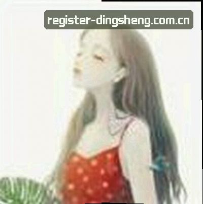 王芳